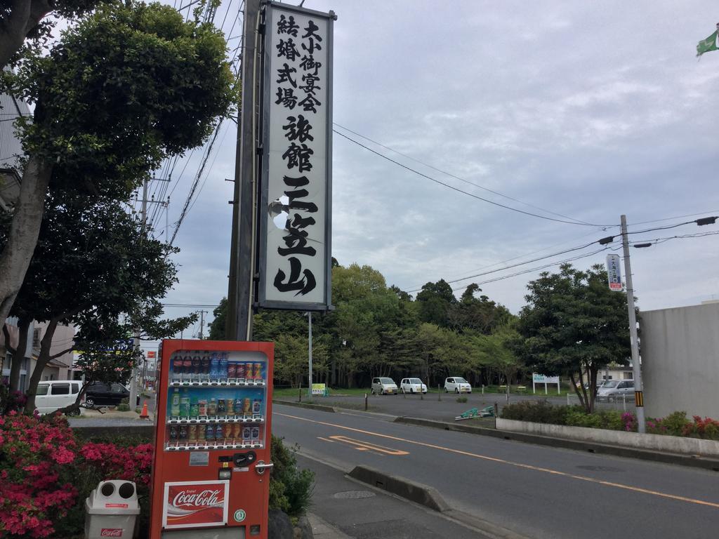 Ryokan Mikasayama Kashima  Eksteriør bilde